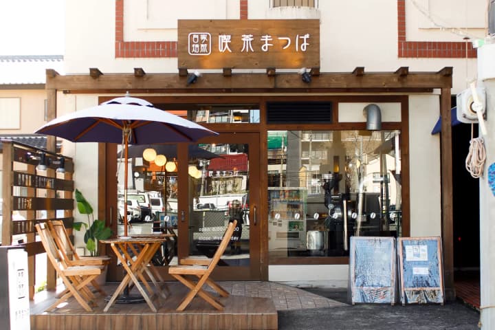【名古屋】名古屋で一番古くから続く喫茶店の自家焙煎コーヒーへのこだわり